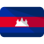 Cambodia